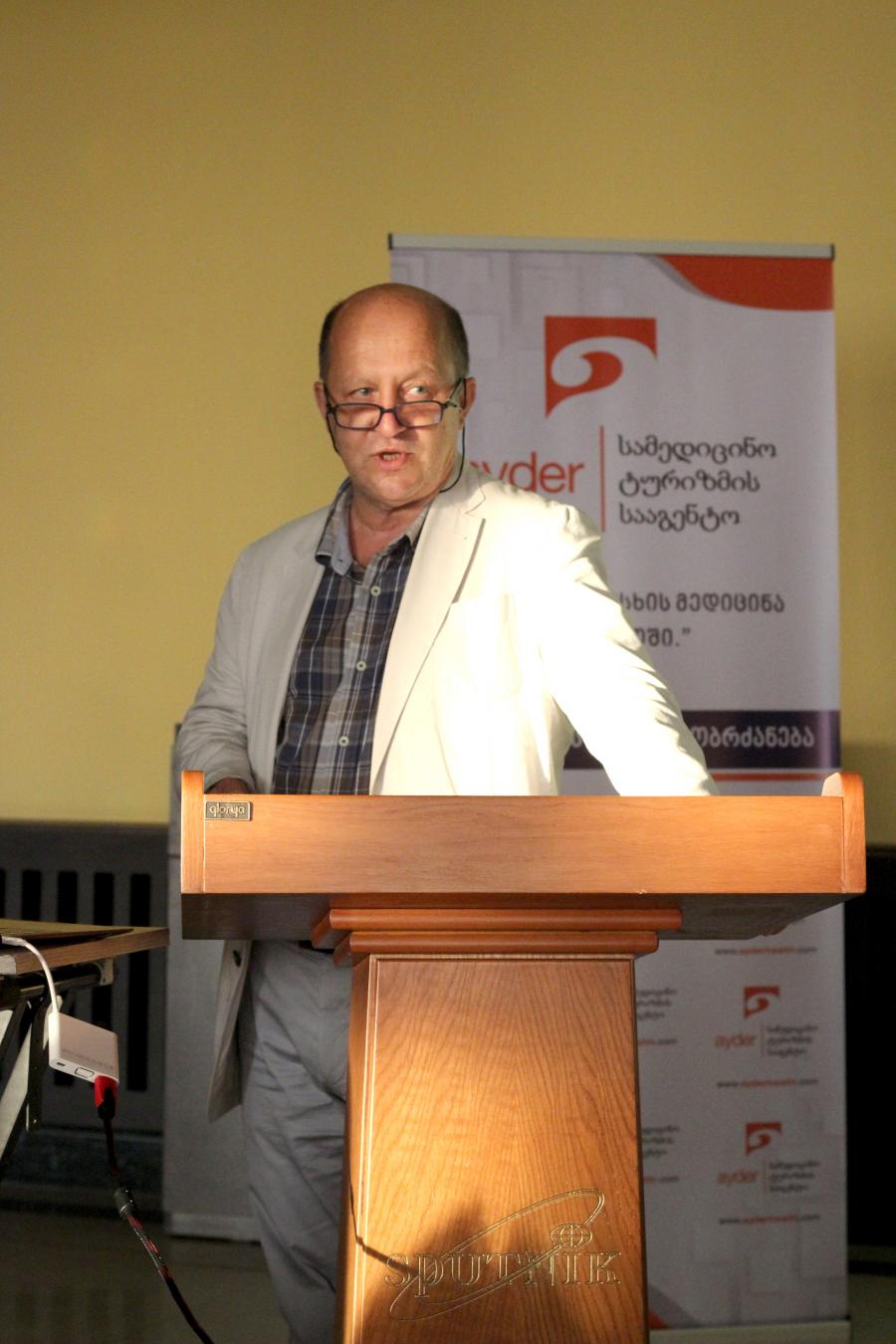 Erol ERDURAN