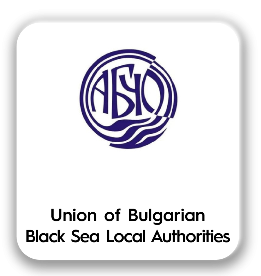 Union of Bulgarian Black Sea Local Authorities